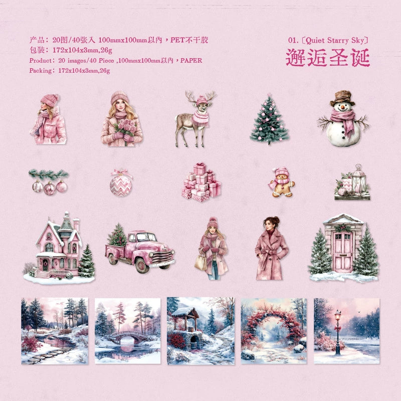 #20112 Christmas Series Sticker