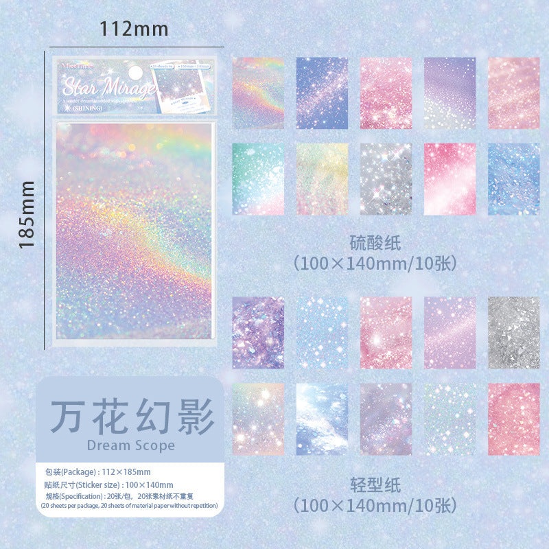 #20016 Shinny Starry Series Paper