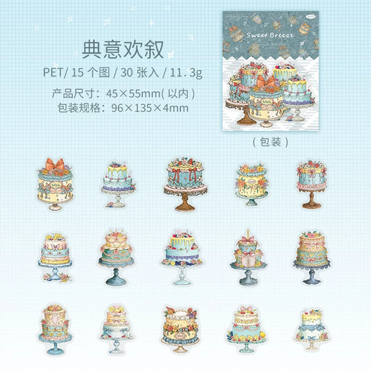 K1#20895 PET Sticker