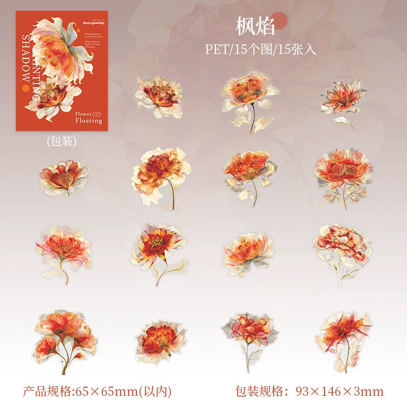 #20007 Shadow of Flower Series Sticker