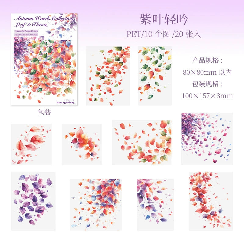 #20010 Autumn Leaves Series Sticker