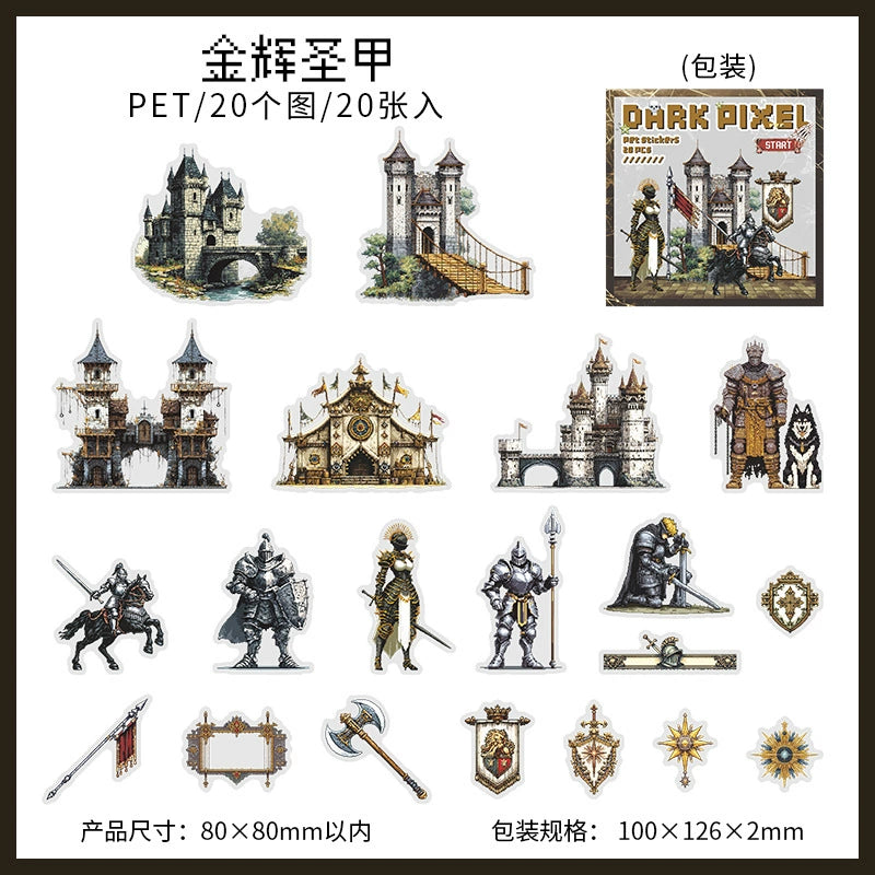 A4#20566 Dark Pixel Series Sticker