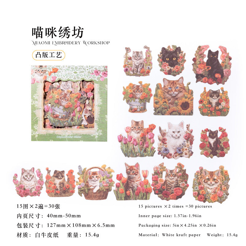 #02887 Embossed Series Sticker
