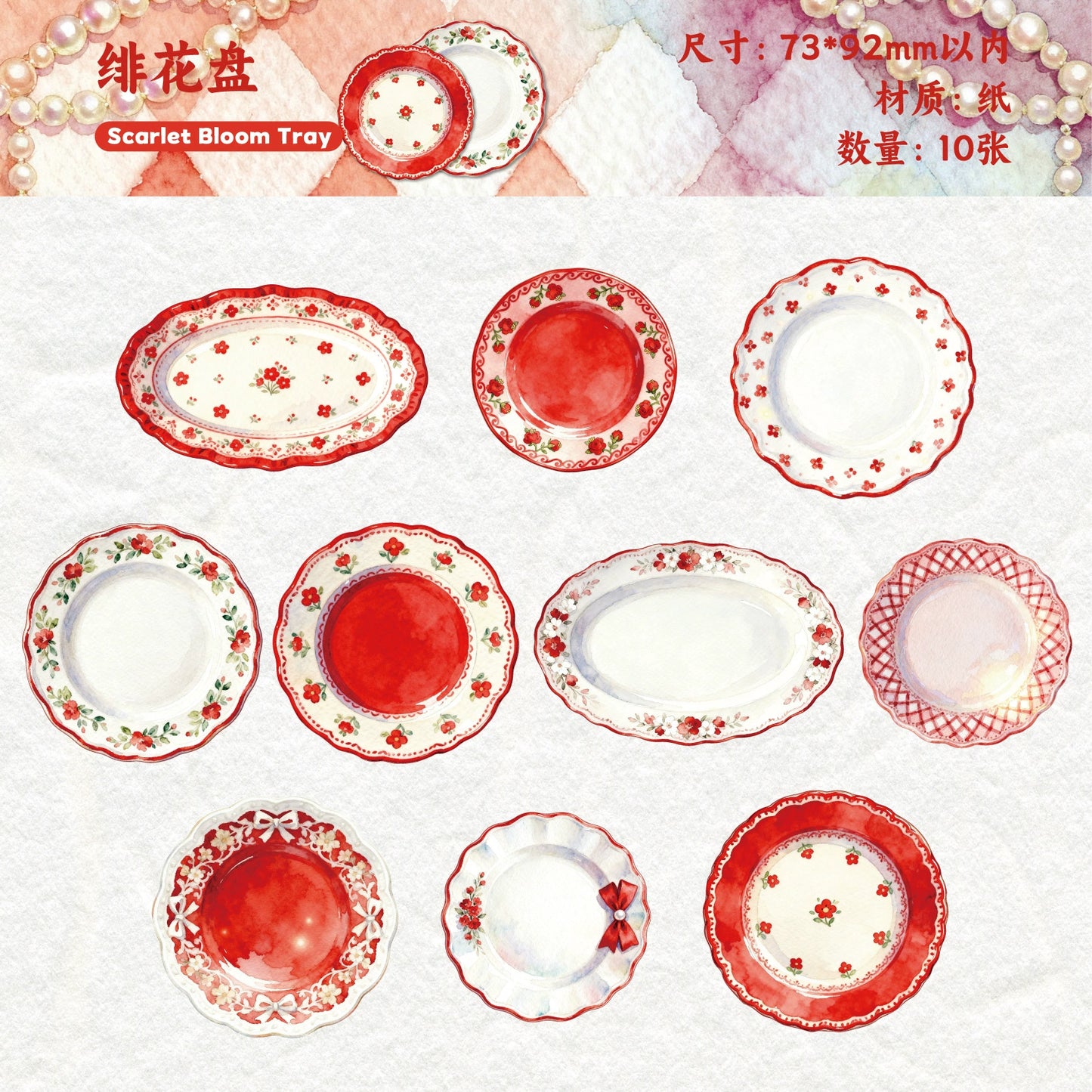 #20095 Clay Plate Series Sticker