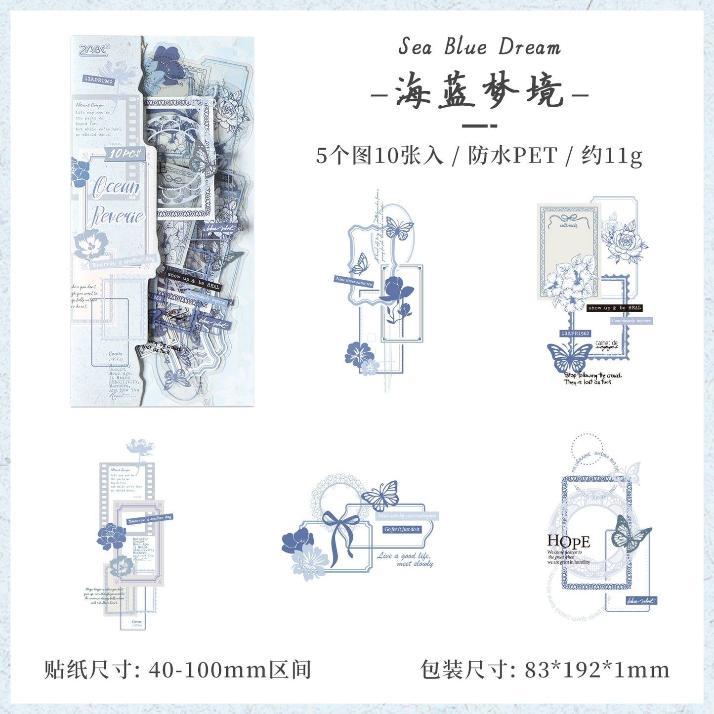 #02997 Flower Tag Series Sticker