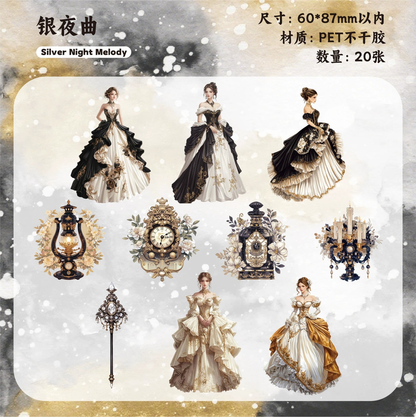 #02904 Vintage Lady Flower Series Sticker