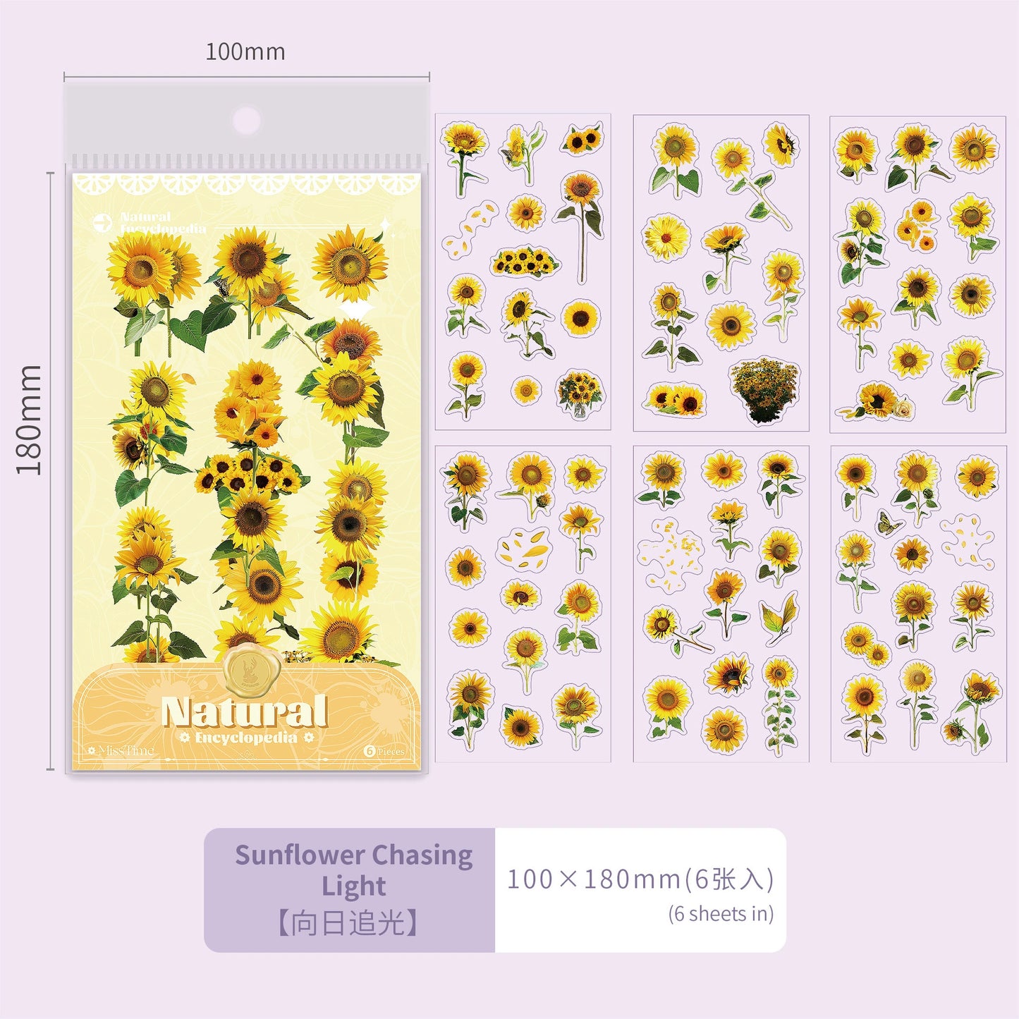 #20058 Flower Series Sticker