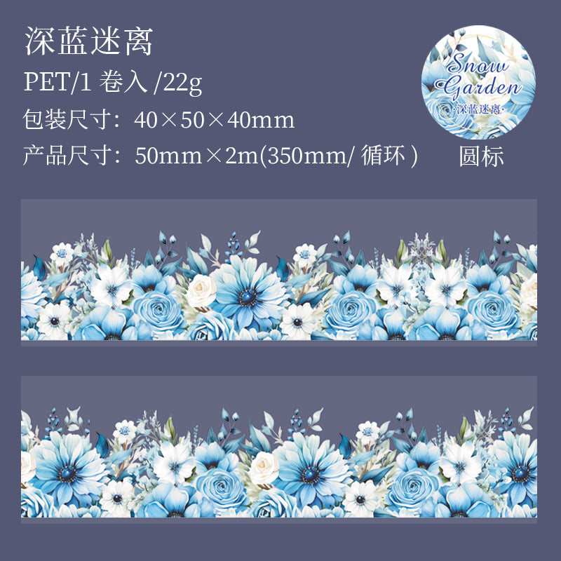 a6#30042 Regular Tape