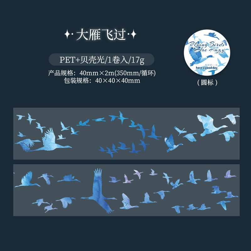 #03195 Bird Series Tape