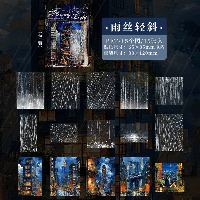 #20145 Rainy Day Series Sticker
