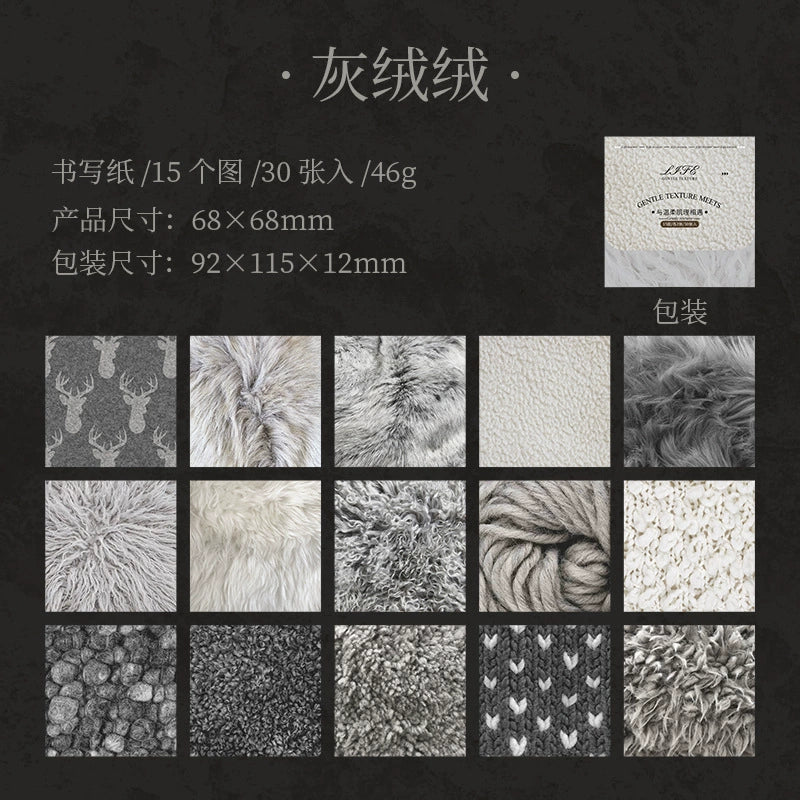 #20083 Soft Texture Series Sticker