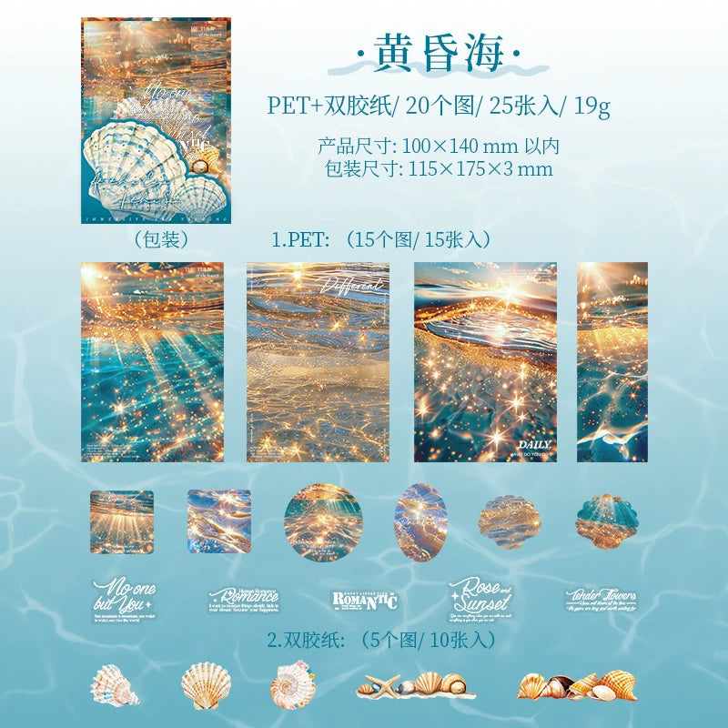 #20026 Ocean Series Sticker