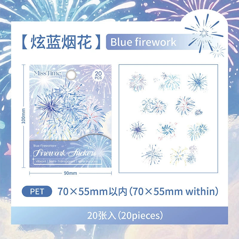 #20103 Firework Series Sticker
