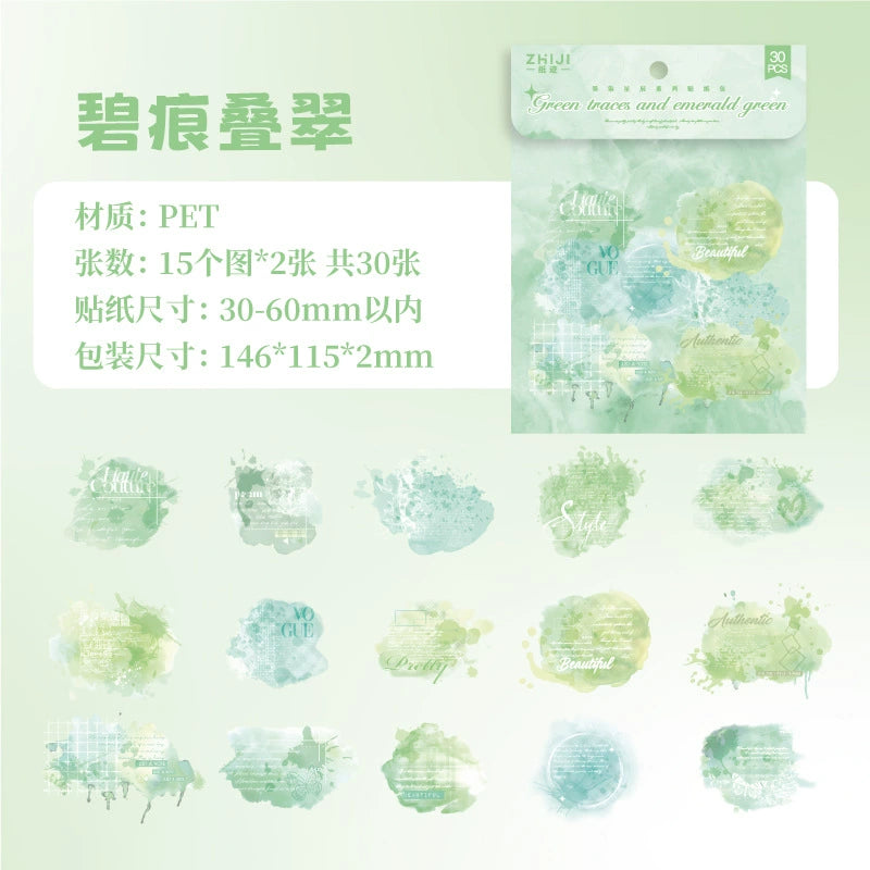 #20022 Color Imprint Series Sticker