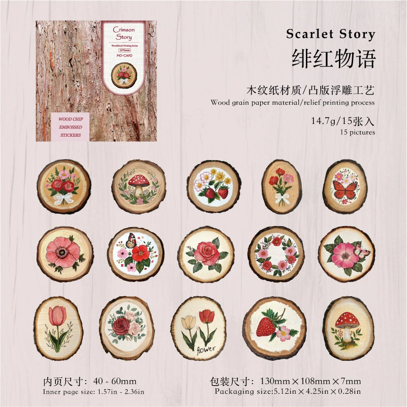 #02905 Embossed Series Sticker
