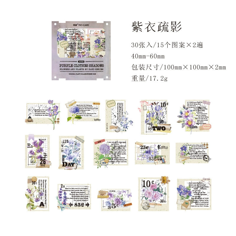 #20091 Flower Letter Series Sticker
