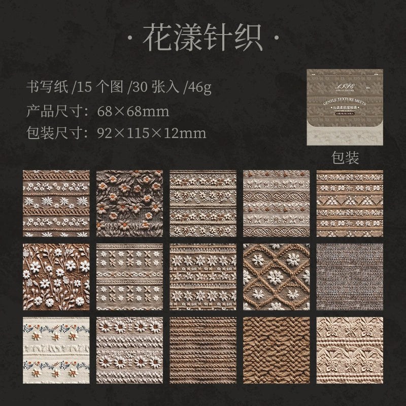 #20083 Soft Texture Series Sticker