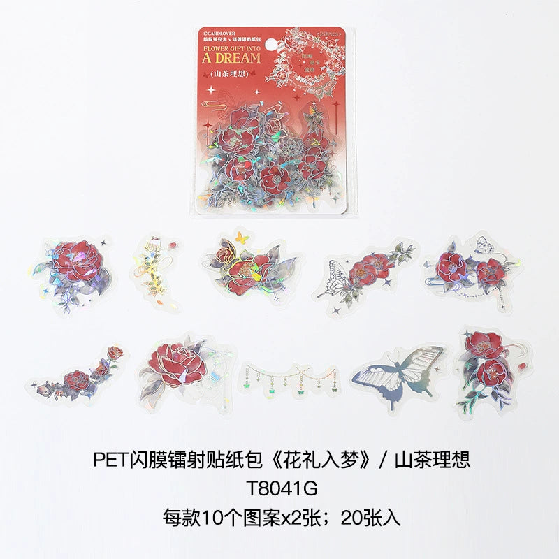 #20104 Shiny Flower Series Sticker
