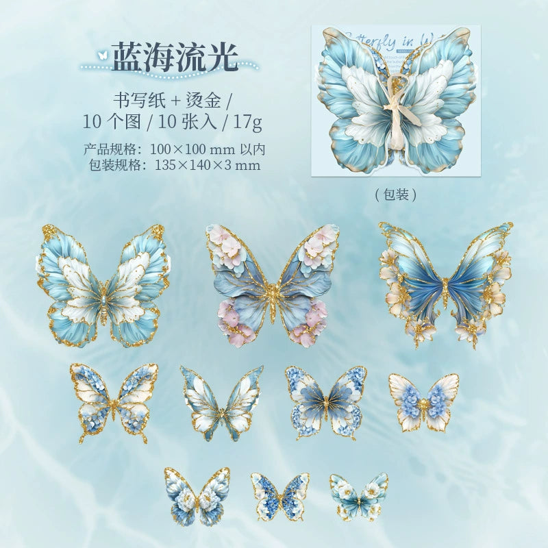 #20087 Butterfly Series Sticker