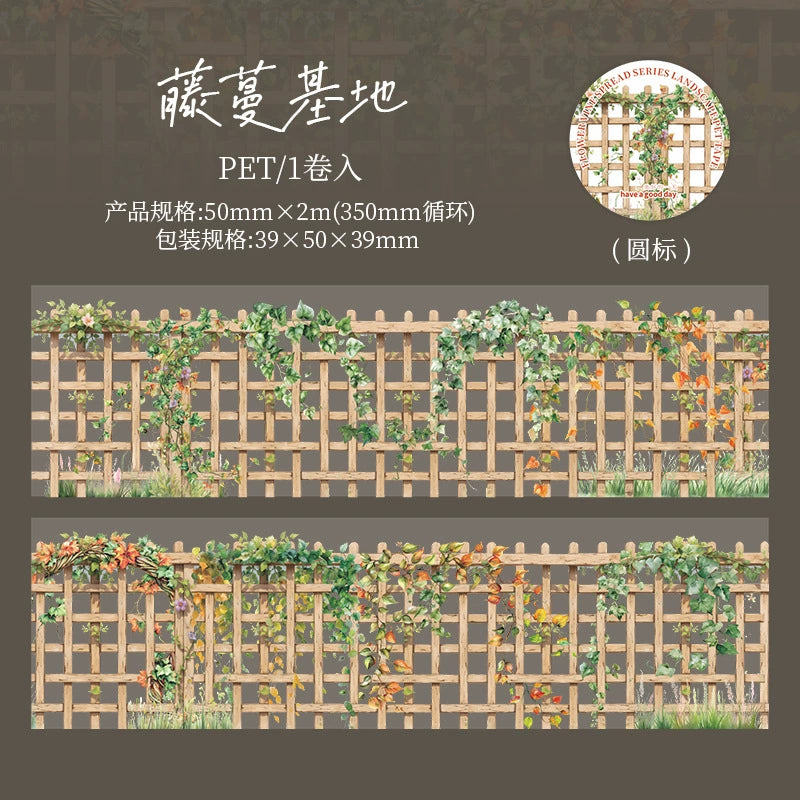 #03214 Flower Fence Series Tape