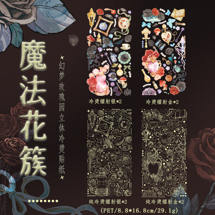 #20265 Fntasy Rose Series Sticker