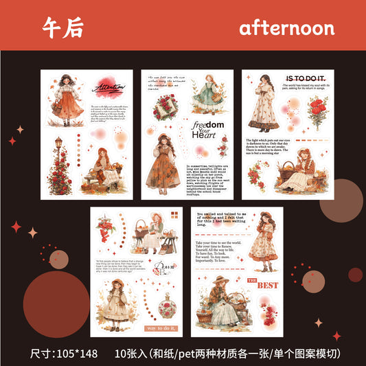 K2#20972 Sticker Book
