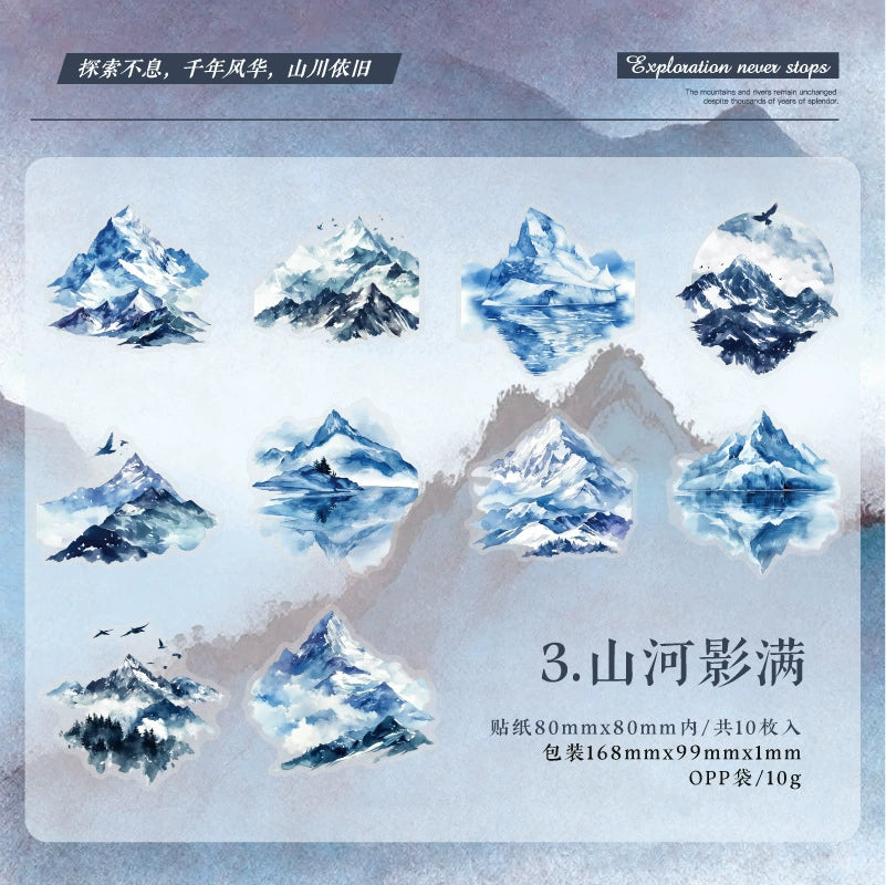 #20122 Mountain Series Sticker