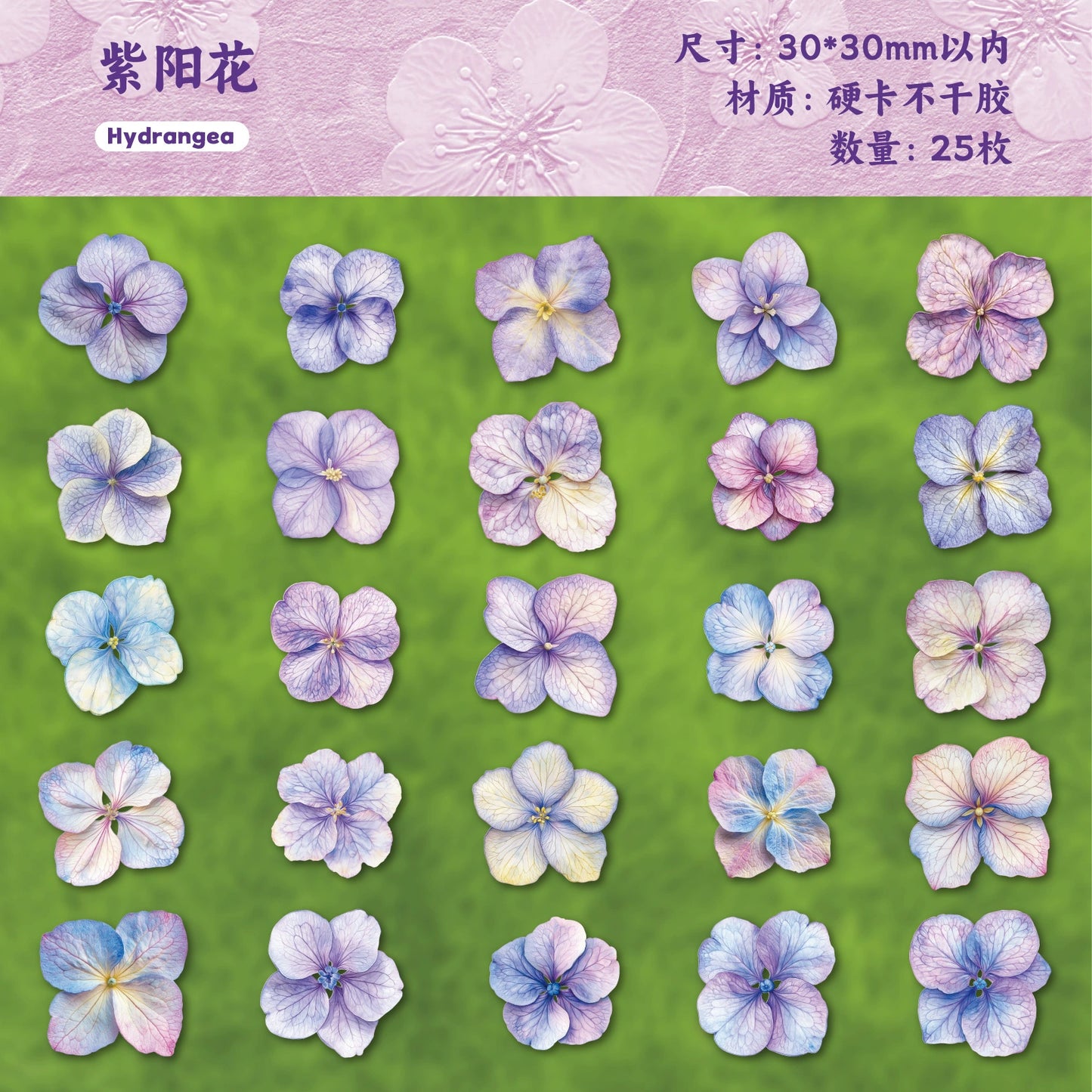 #02955 Mix Flower Series Sticker