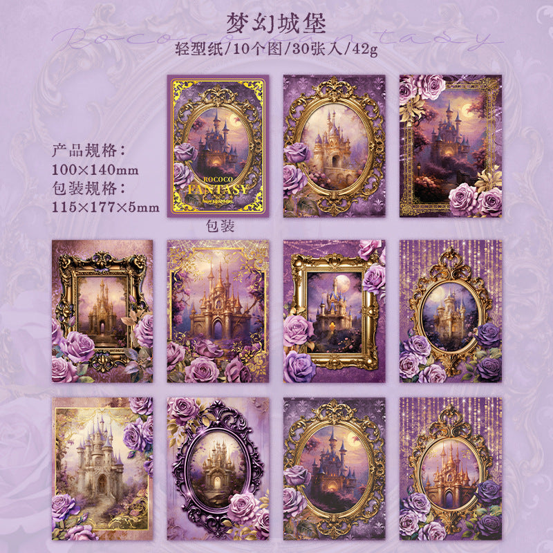 L5#20512 Rococo Fantasy Series Paper
