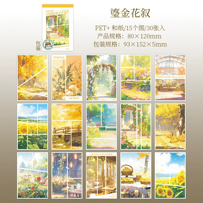 #20618 PET Sticker Book