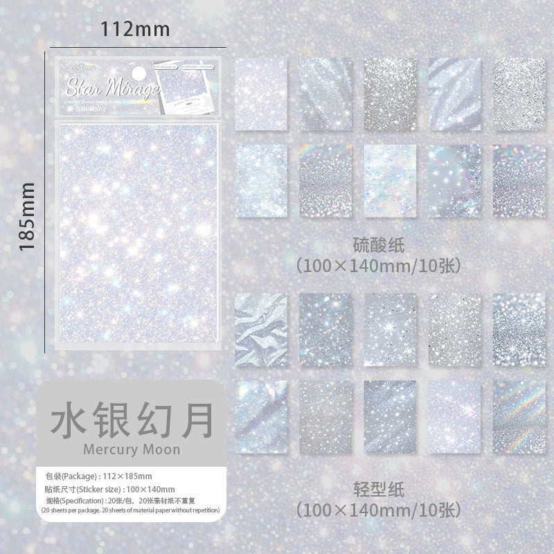 #20016 Shinny Starry Series Paper