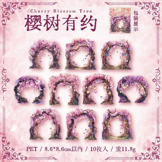 #20118 Flower/Tree Gate Series Sticker