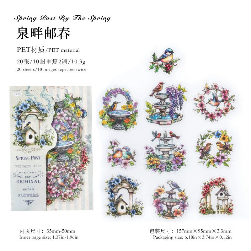 #20052 Dawn Garden Series Sticker