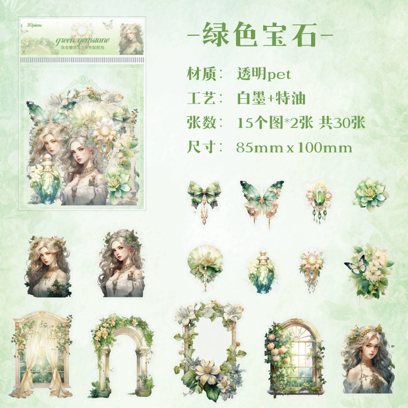 #20130 Beauty with Flower Series Sticker