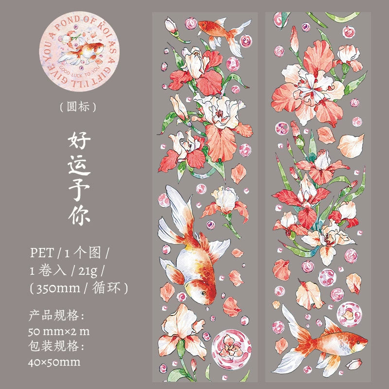 #03197 Fish Series Tape