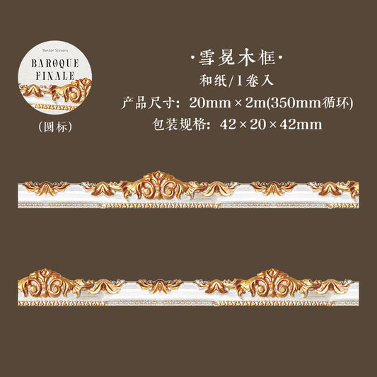 b8#30122 Regular Tape