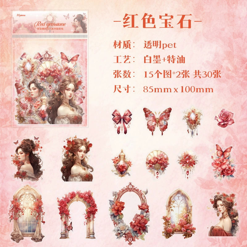 #20130 Beauty with Flower Series Sticker