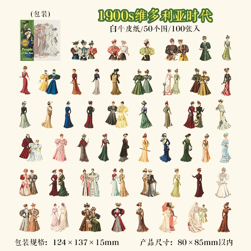 #20410 People of Era Series Sticker