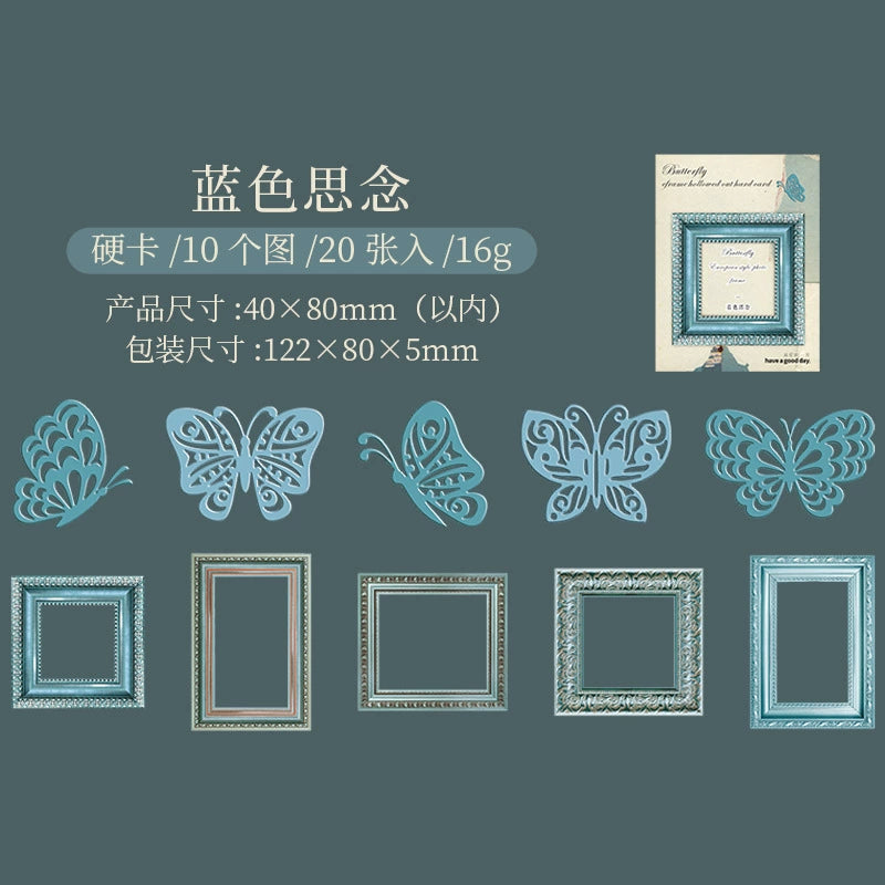 #20121 Vintage Butterfly Frame Series Sticker