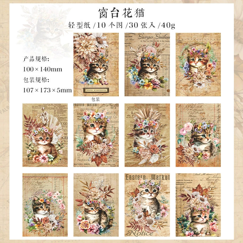 I5#20779 Paper Animal