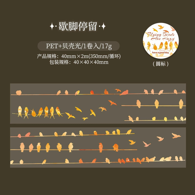 #03195 Bird Series Tape