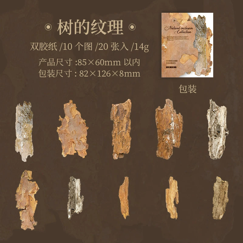 #20297 Natural Imprint Series Sticker