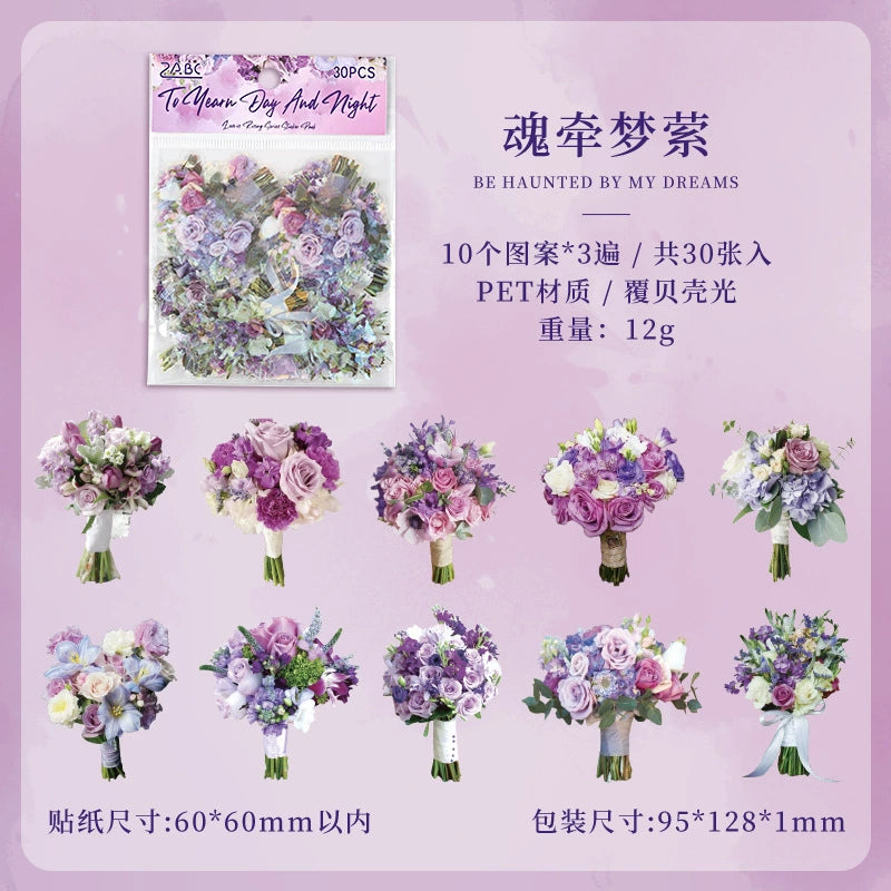 #20065 Flower Bundle Series Sticker