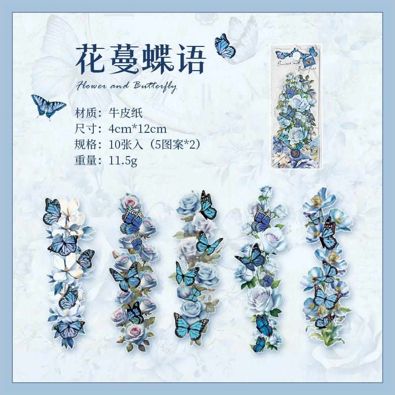 #20361 Flower and Butterfly Series Sticker