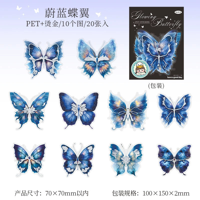 #02941 Shinny Butterfly Series Sticker
