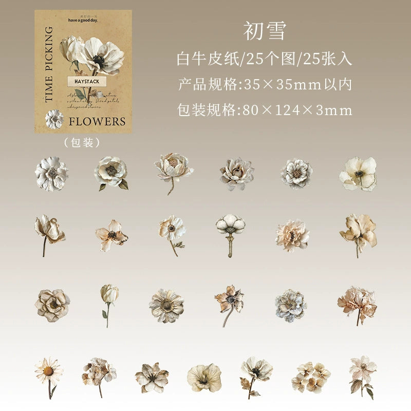 #20109 Vintage Flower Series Sticker