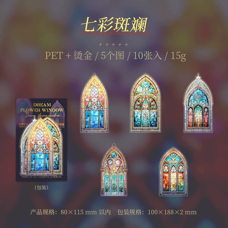 #20175 Dreamy Window Series Sticker