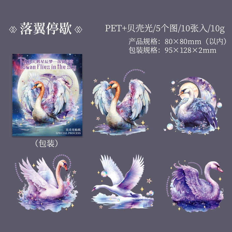 B5#20683 PET Sticker Swan