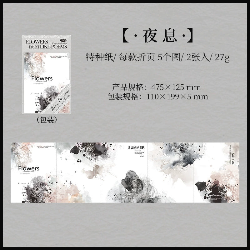 #02949 Washi Color Series Paper
