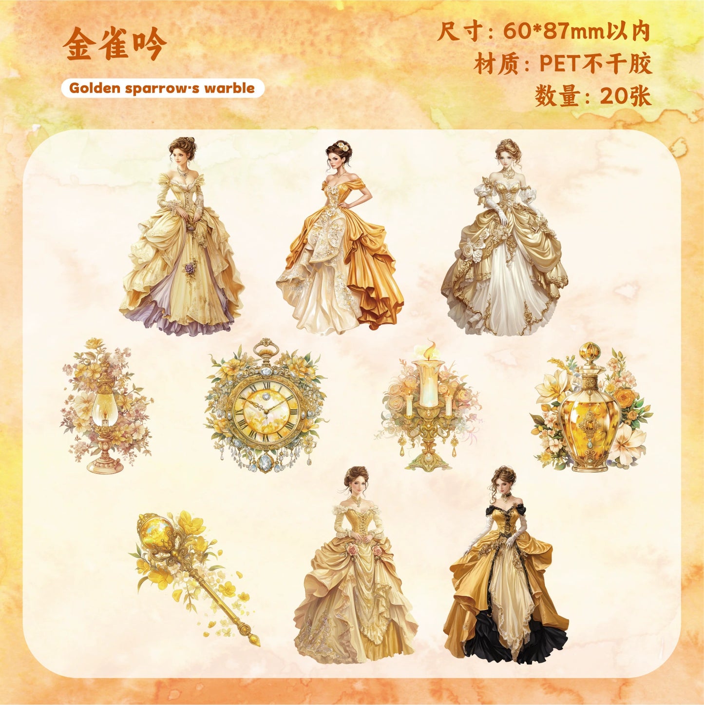 #02904 Vintage Lady Flower Series Sticker
